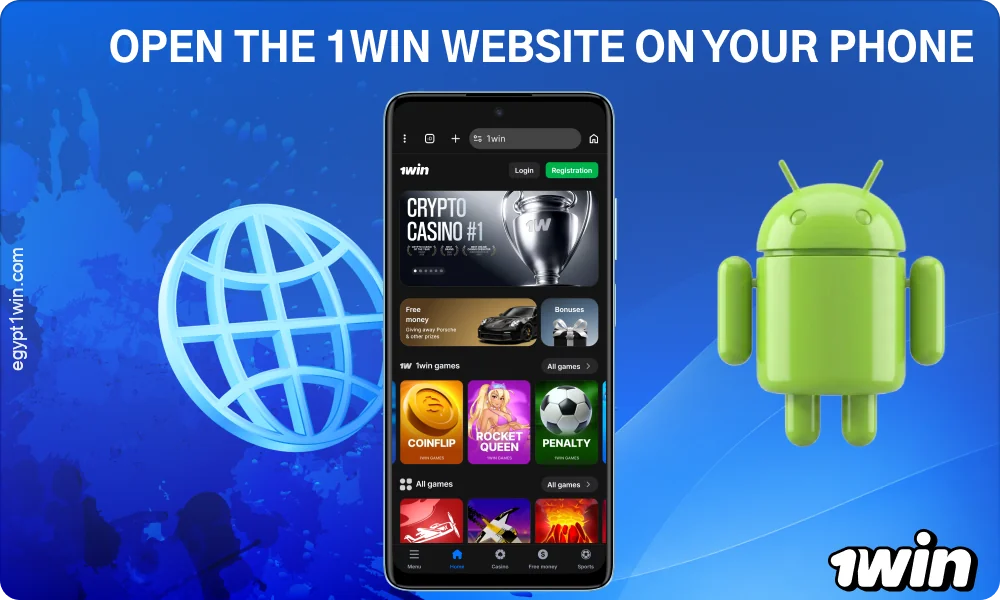 Visit the 1win website to download the Android app