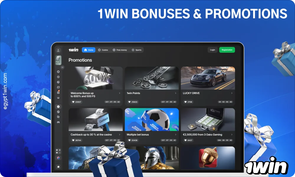 1win offers Egyptian players welcome bonuses, cashback, instant bonuses, and activity bonuses