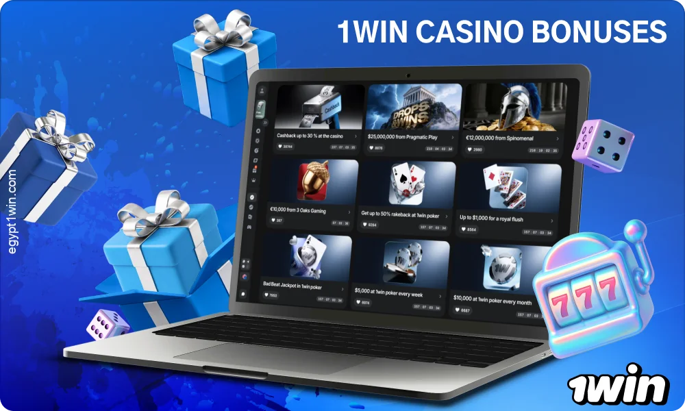 1win Casino offers players from Egypt a variety of promotions and bonuses