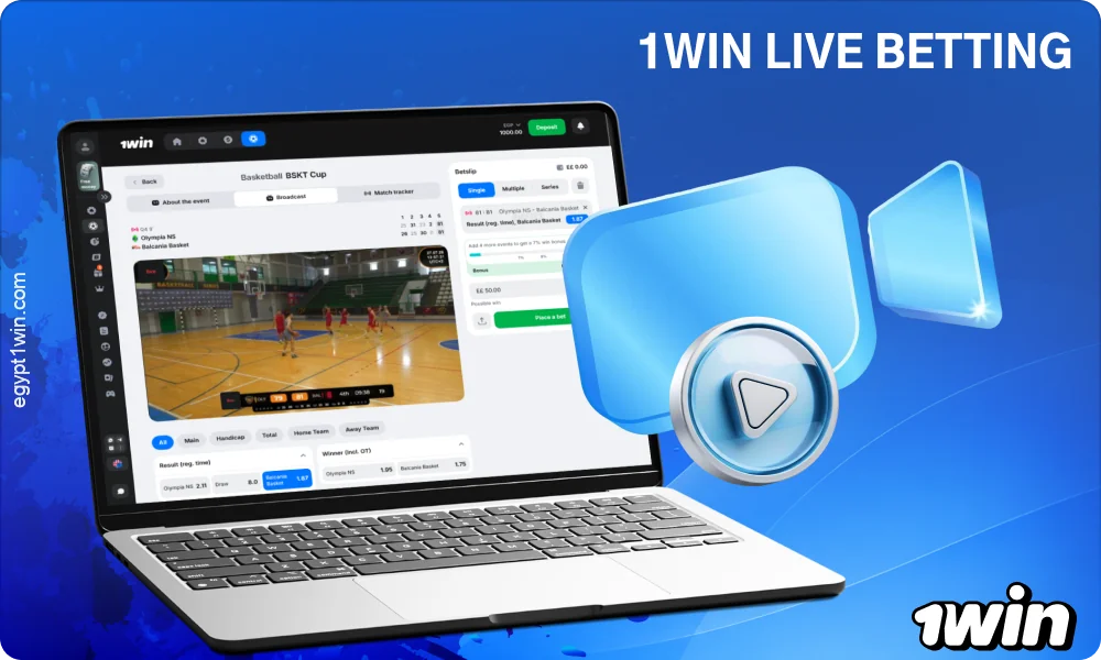 Live betting on 1win Egypt lets you place bets during the game with updated odds and a wide range of sports markets