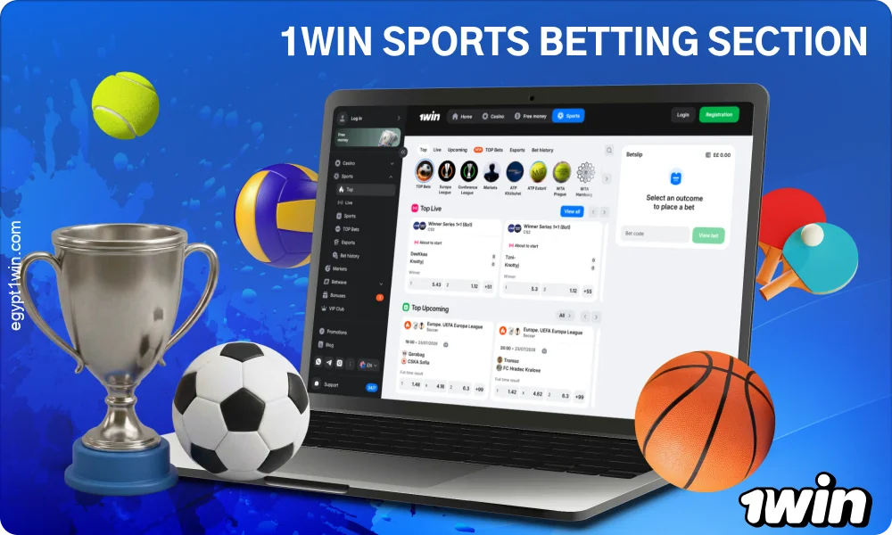 The 1win betting section offers more than 40 sports and hundreds of betting markets