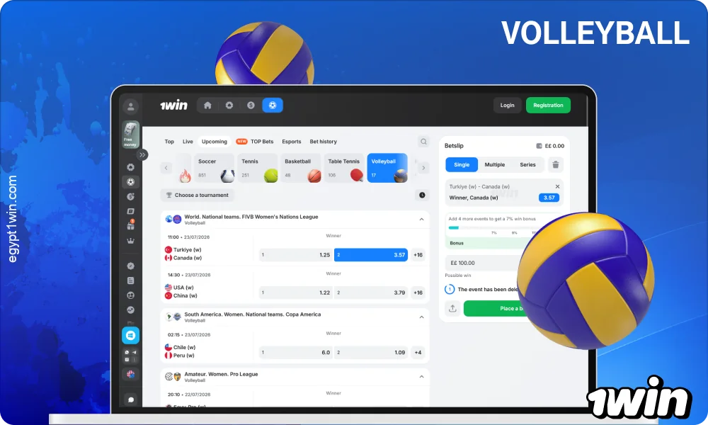 1win Egypt offers volleyball betting with predictions on point spreads, total points, and match outcomes in live betting mode