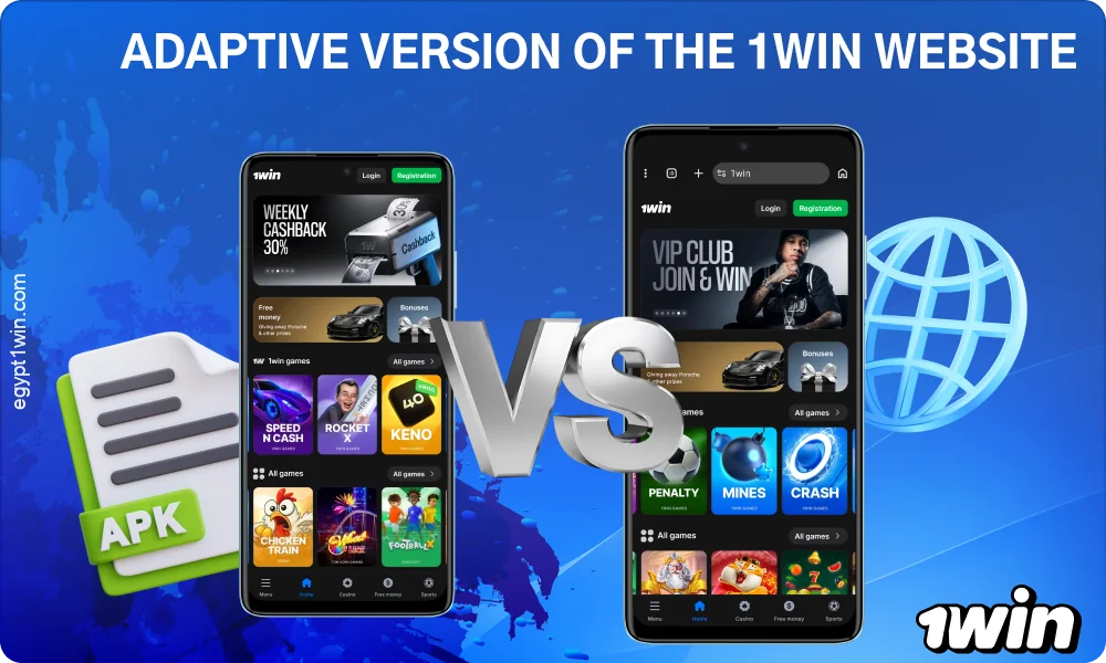 The mobile version of the 1win website has been optimized for all devices and provides access to all of the platform's features