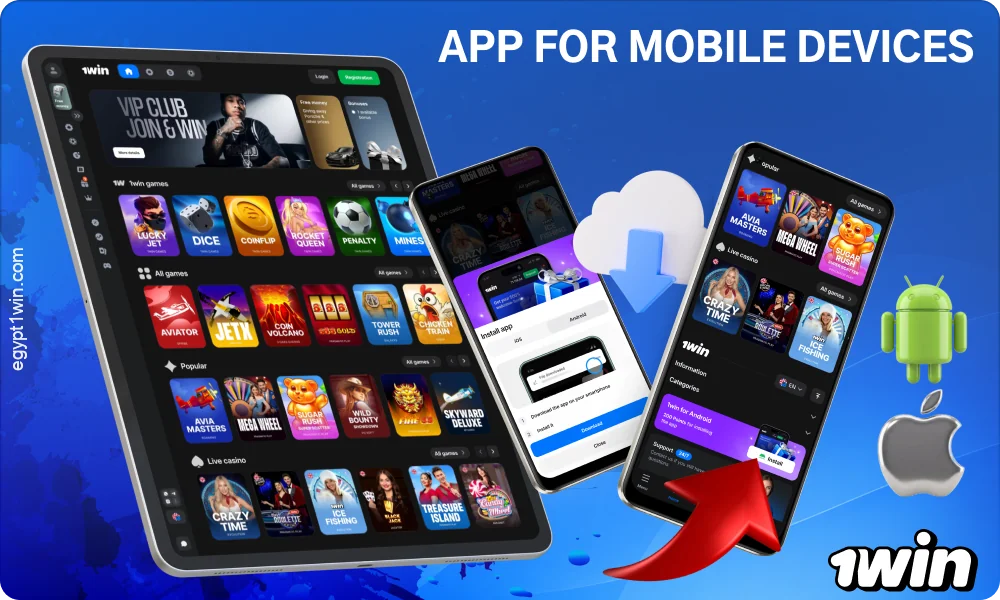 The 1win app for Android and iOS smartphones gives you full access to sports betting, the casino, and bonuses right from your smartphone