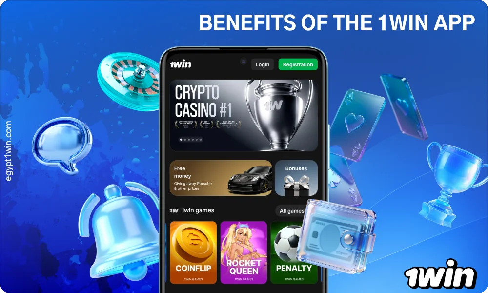 The 1win app offers an Arabic-language interface, support for the Egyptian pound, quick betting, notifications, and customer support