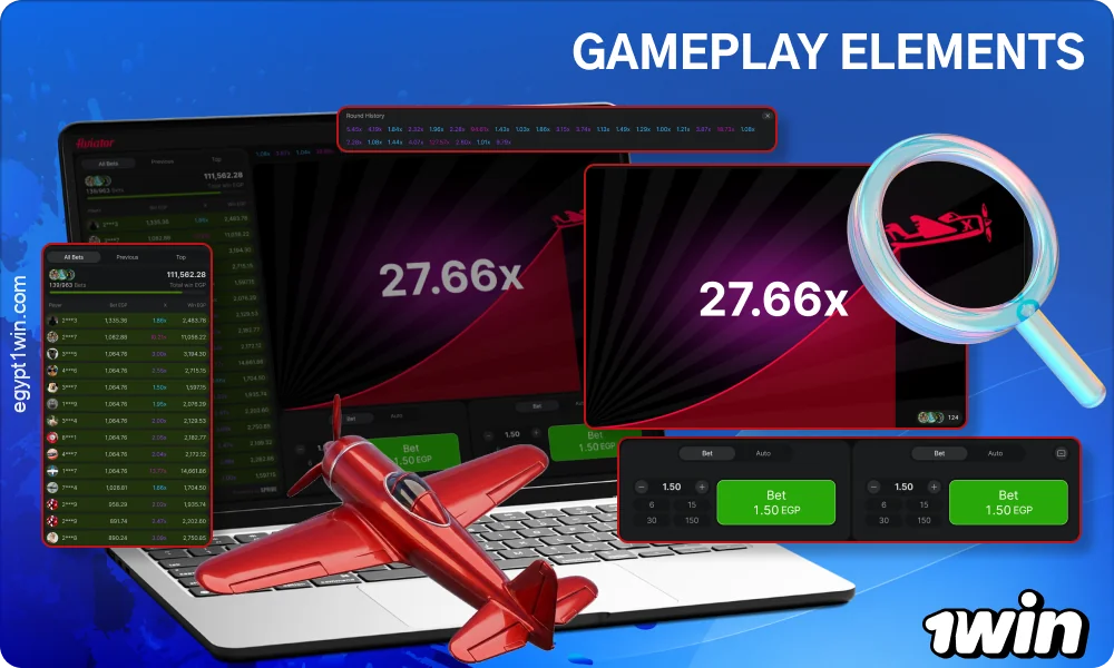 The Aviator 1win interface includes everything you need to comfortably control the game