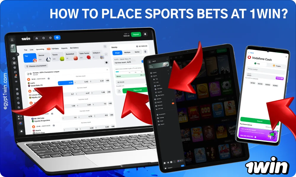 To bet on sporting events at 1win Egypt, top up your account balance, select an event, choose your stake, and then confirm your bet
