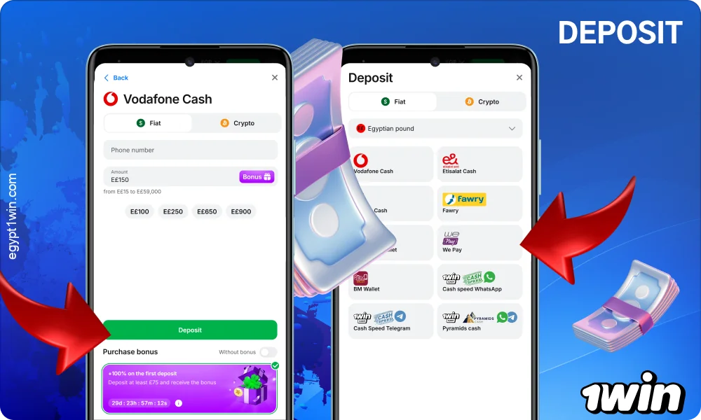 To add funds to your account in the 1win app, select a payment method, specify the amount, and then confirm the payment