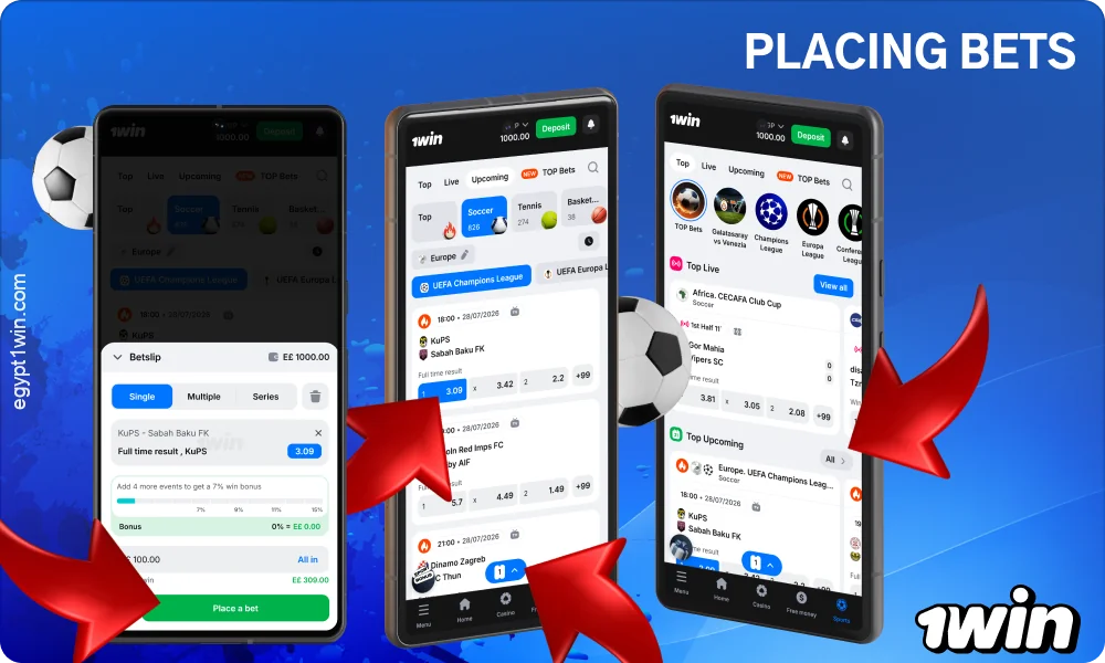To place a bet in the 1win app, select the event, choose the odds, enter the amount, and then confirm the bet slip