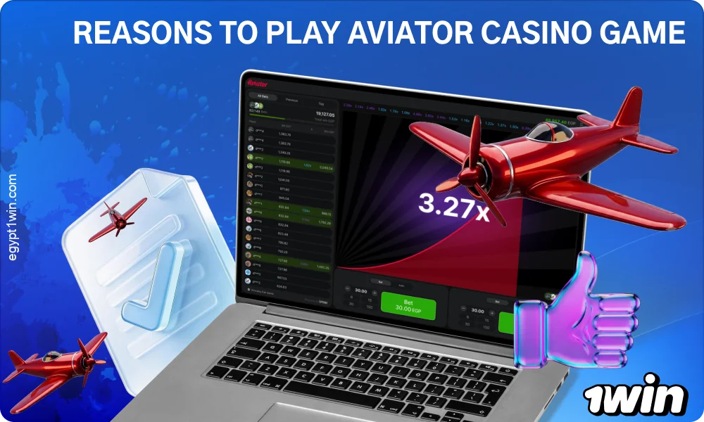 The Aviator game on 1win attracts players thanks to its low bets, fair system, and oversight of withdrawals